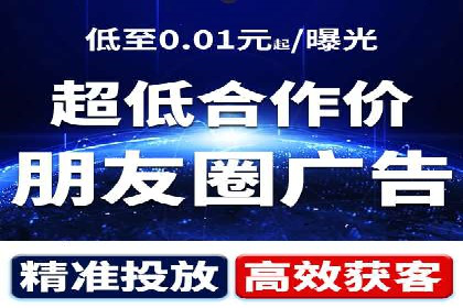 百度竞价代运营助力企业增长案例