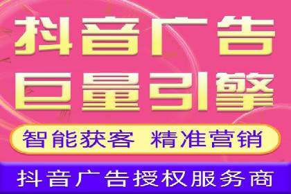 成功案例揭秘：SEM代运营托管公司的服务与效果